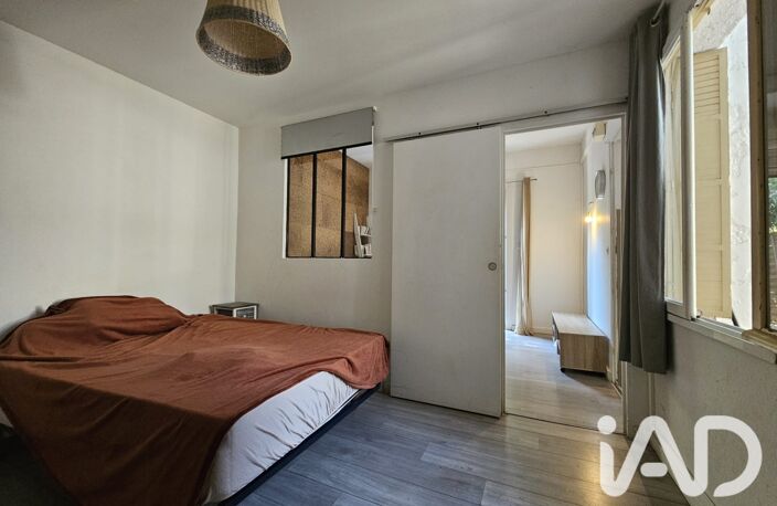 Vente Appartement 2 pièces — photo 5