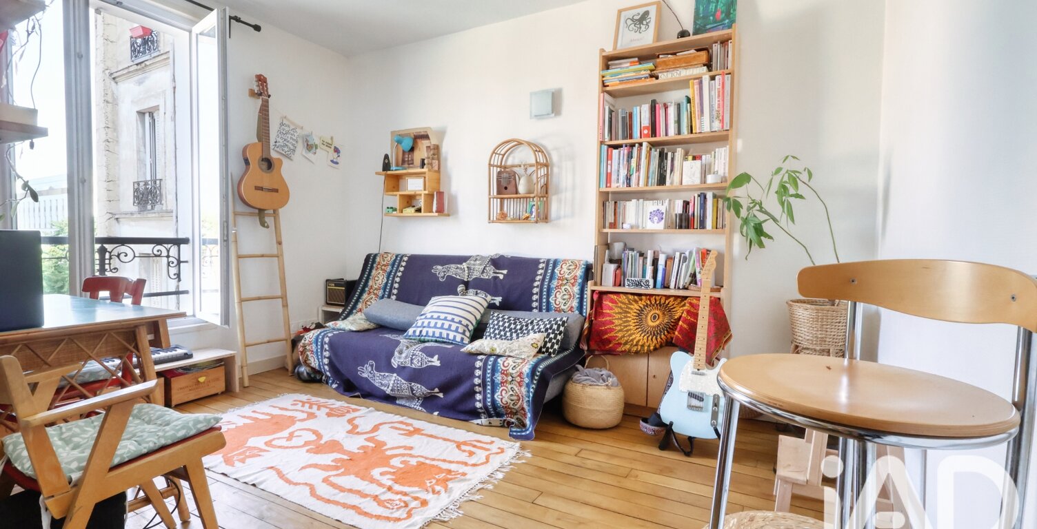 Vente Appartement 2 pièces — photo 1