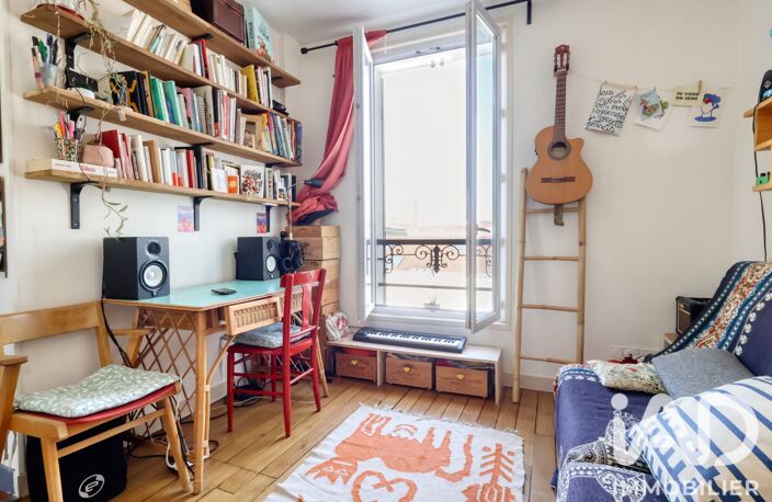 Vente Appartement 2 pièces — photo 2