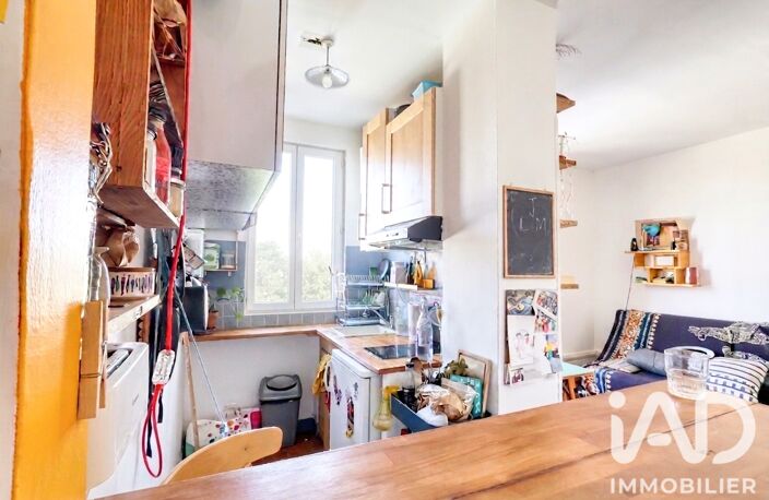 Vente Appartement 2 pièces — photo 3