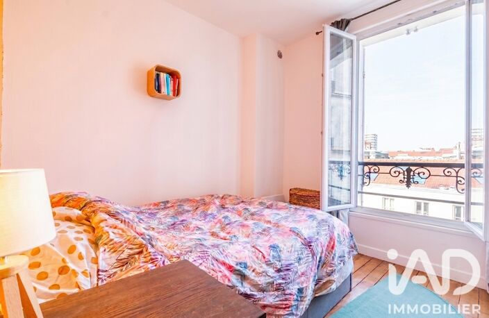 Vente Appartement 2 pièces — photo 5