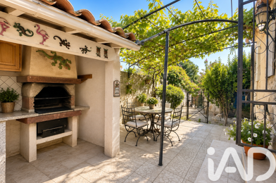 Maison 5 pièces 295500 €