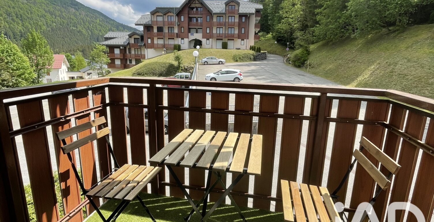 Vente Studio 1 pièce — photo 1