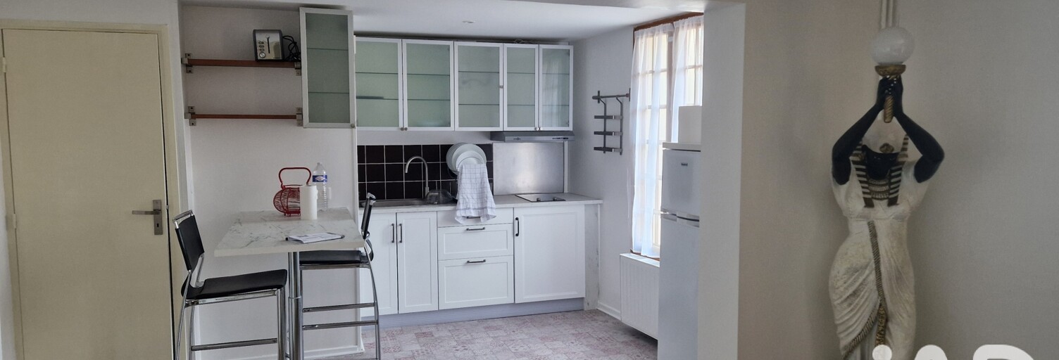 Commerce  300 m² à vendre à Méry-sur-Oise (95540)