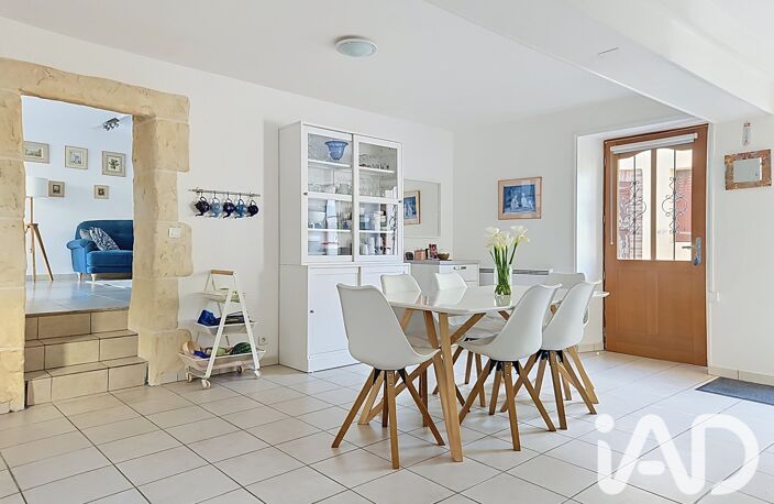 Vente Maison de ville 5 pièces — photo 2