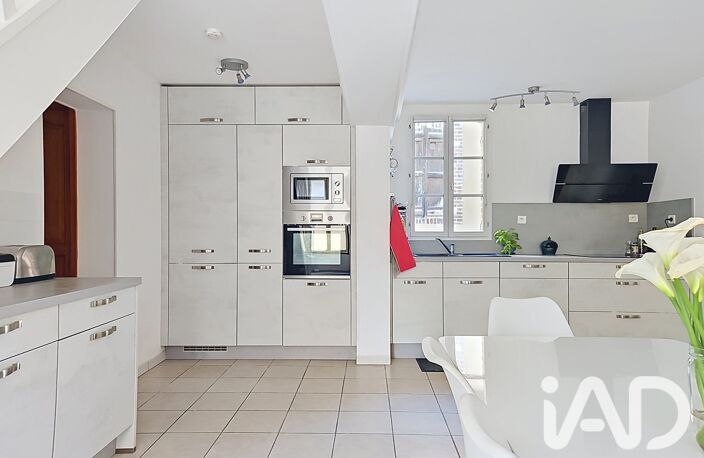 Vente Maison de ville 5 pièces — photo 4