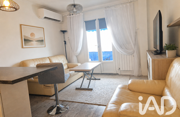 Vente Appartement 3 pièces — photo 2
