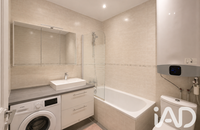Vente Appartement 3 pièces — photo 4
