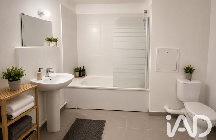Vente Appartement 2 pièces — photo 5