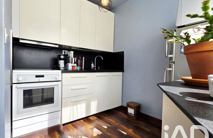 Vente Appartement 2 pièces — photo 4