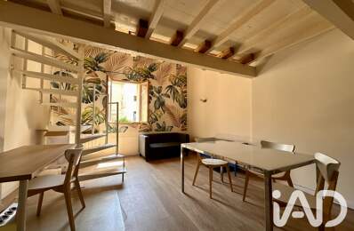 Vente Appartement 2 pièces — photo du bien