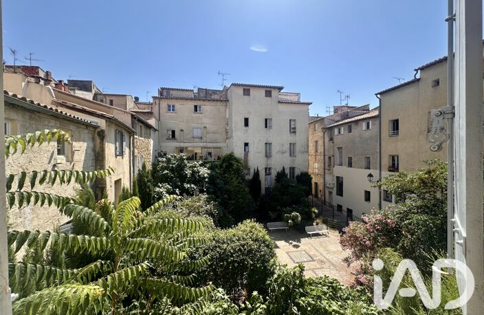 Vente Appartement 2 pièces — photo 2