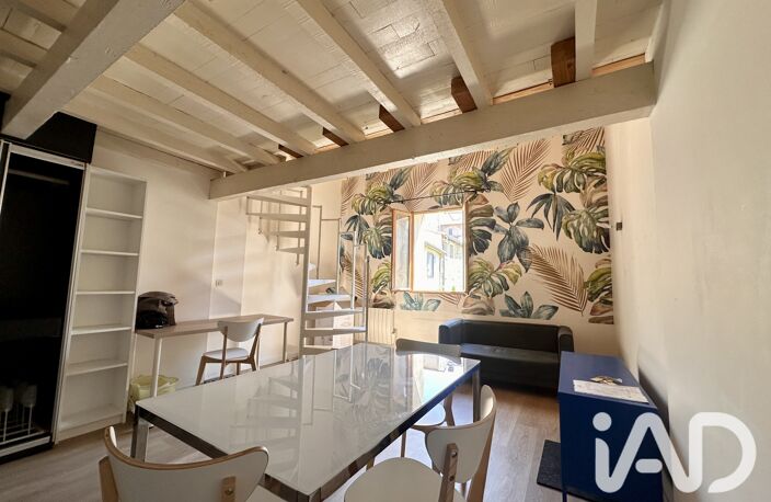 Vente Appartement 2 pièces — photo 3