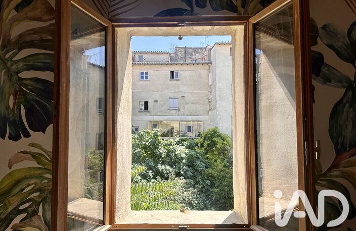 Vente Appartement 2 pièces — photo 4