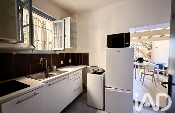 Vente Appartement 2 pièces — photo 5