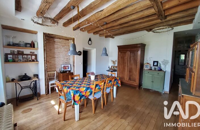 Vente Maison/villa 5 pièces — photo 2