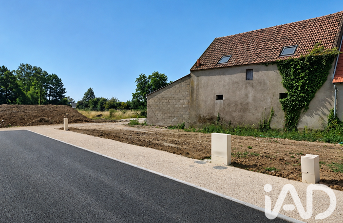 Vente Grange 6 pièces — photo 4