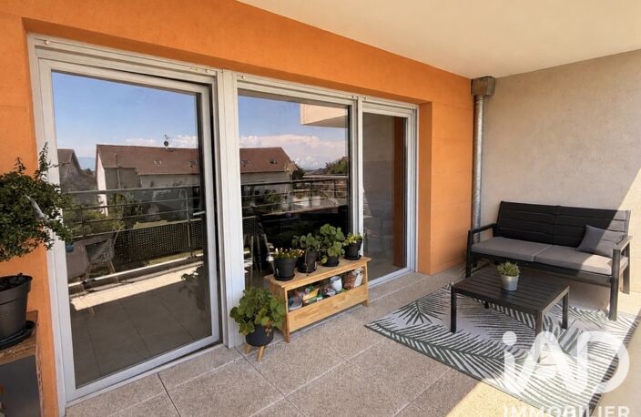 Vente Appartement 4 pièces — photo 4