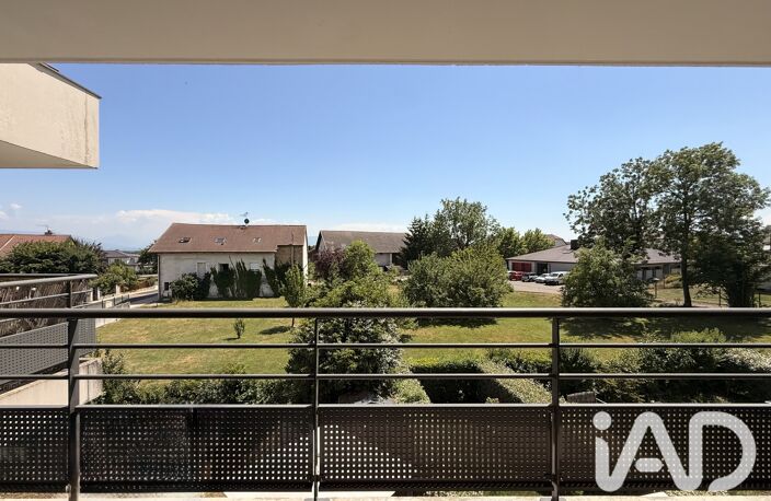 Vente Appartement 4 pièces — photo 5
