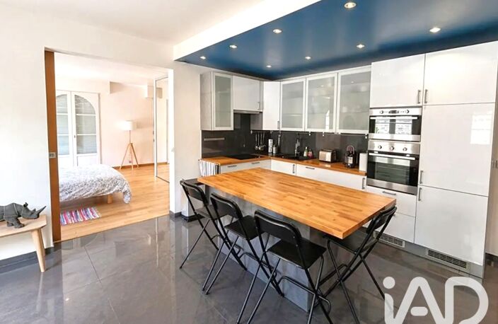 Vente Appartement 7 pièces — photo 5