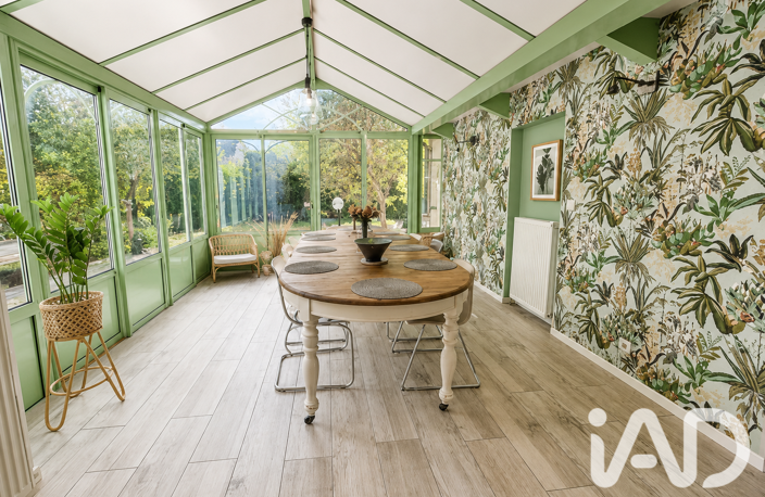 Vente Maison/villa 8 pièces — photo 4