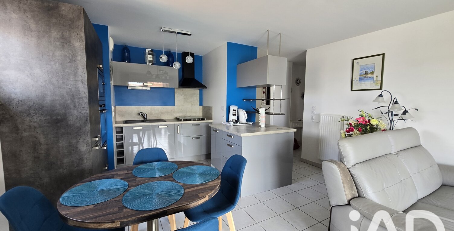 Location Appartement 3 pièces — photo 1