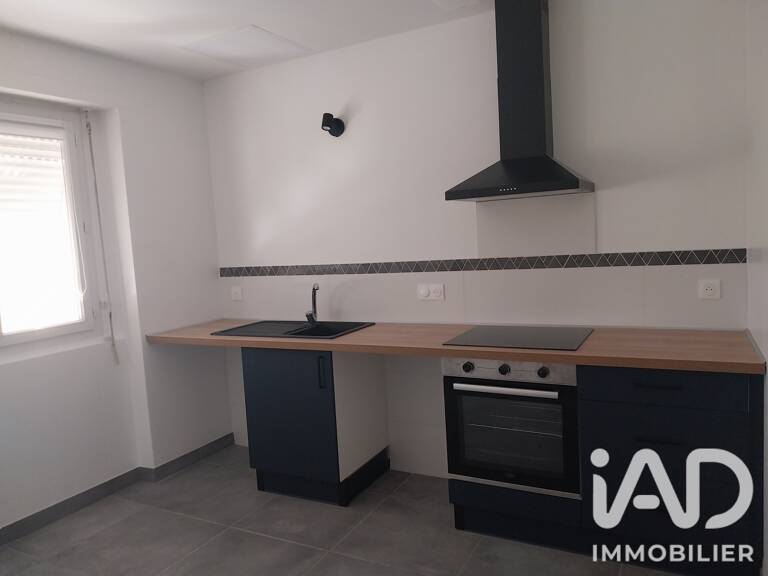 Vente Appartement 3 pièces — photo 1