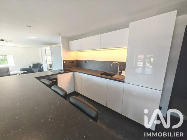 Vente Appartement 3 pièces — photo du bien