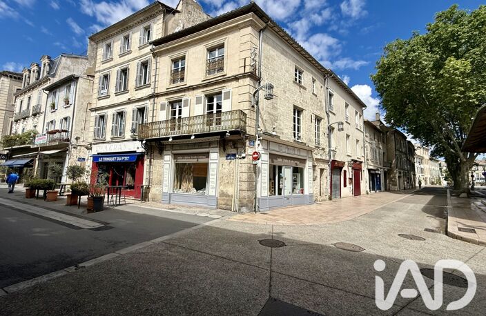 Vente Immeuble 123 m&sup2; — photo 2