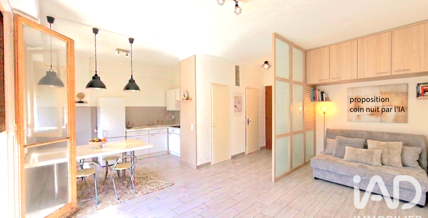 Vente Appartement 1 pièce — photo 1