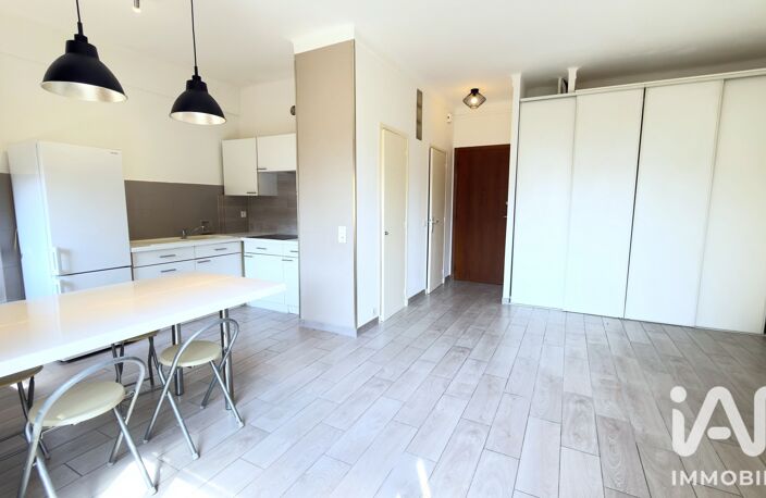 Vente Appartement 1 pièce — photo 2