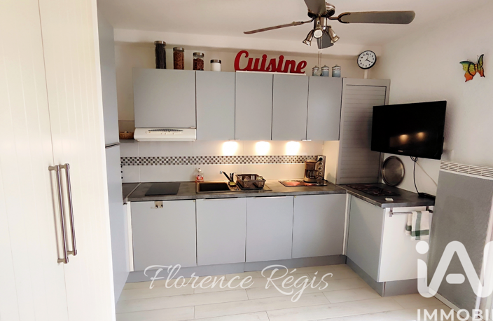 Vente Studio 1 pièce — photo 2