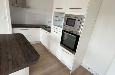 Vente Appartement 2 pièces — photo du bien