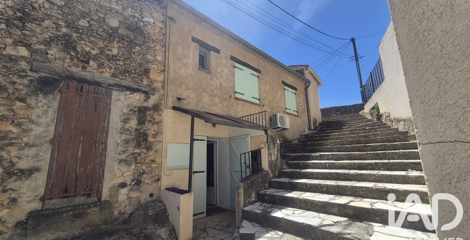 Vente Maison de village 2 pièces — photo 1