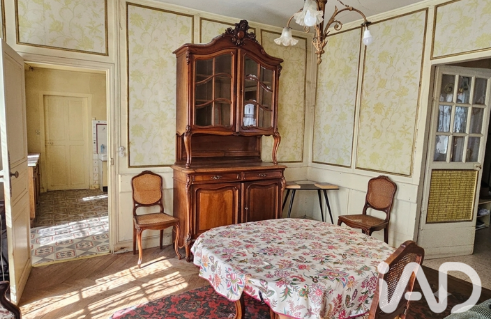 Vente Maison de ville 5 pièces — photo 3