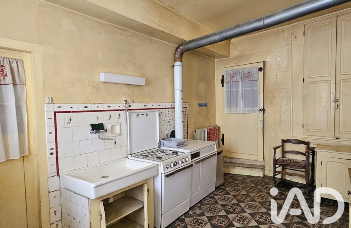 Vente Maison de ville 5 pièces — photo 4