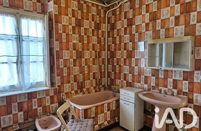 Vente Maison de ville 5 pièces — photo 5