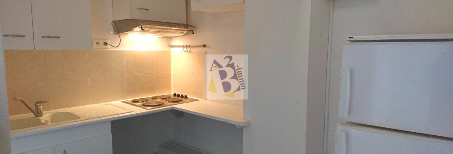 Appartement 2 Pièces 36 m² à louer à Angoulême (16000)
