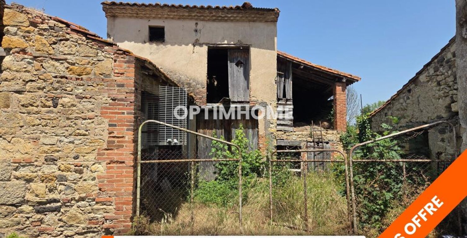 *** EXCLUSIVITE *** GRANGE ET TERRAIN *** REIGNAT 63160 *** — photo 1