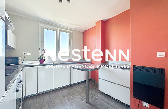 Appartement 3 pièces 2 chambres avec balcon, cave et garage - 69500 BRON — photo 4