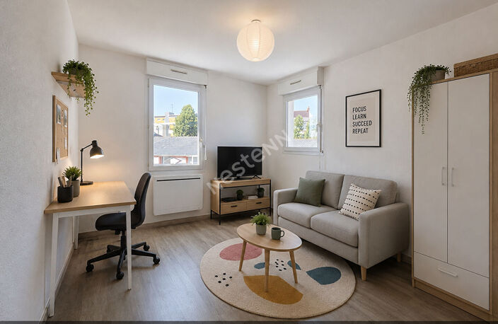 NANTES - Rond Point de Paris - Marrière - Studio au calme avec 2 stationnements — photo 2