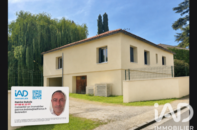 Maison 6 pièces 230000 €