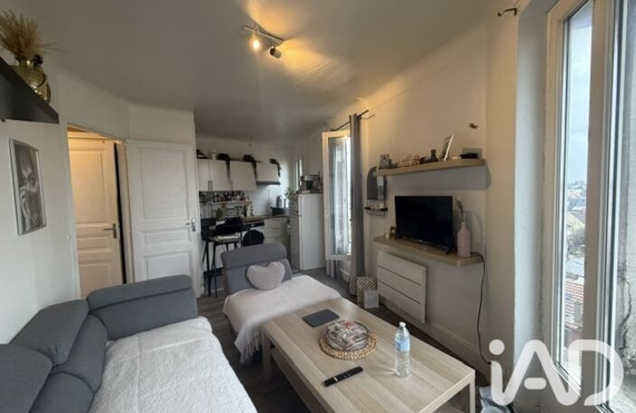 Vente Appartement 2 pièces — photo 2