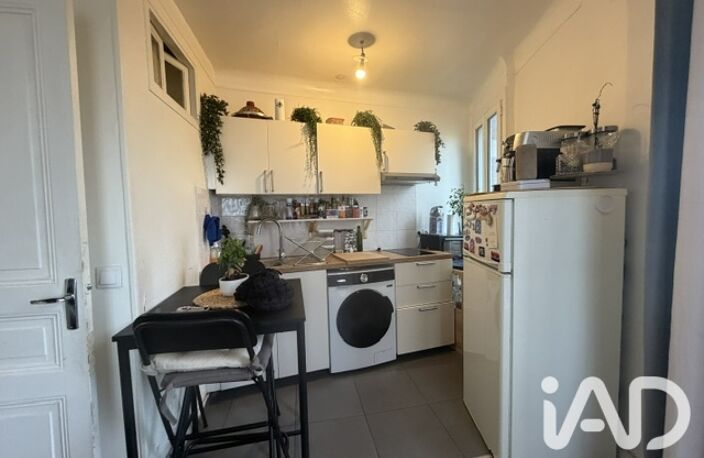 Vente Appartement 2 pièces — photo 3