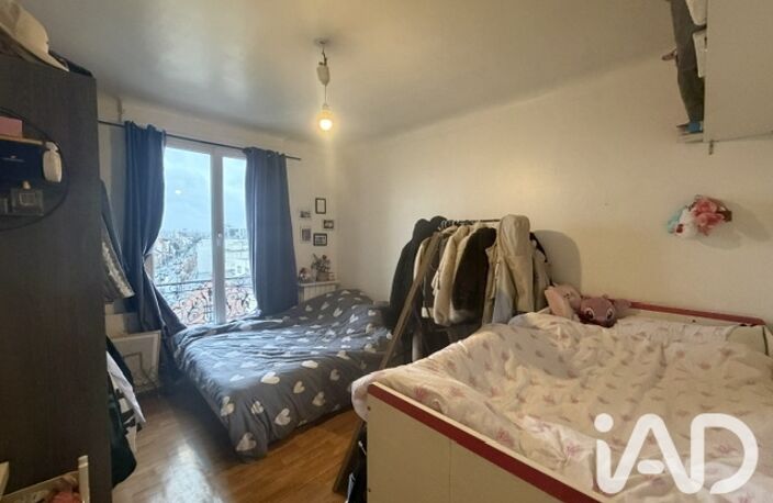 Vente Appartement 2 pièces — photo 4