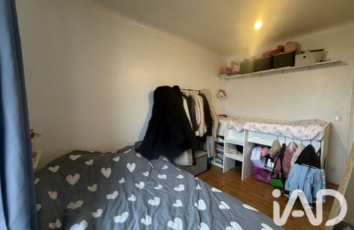 Vente Appartement 2 pièces — photo 5