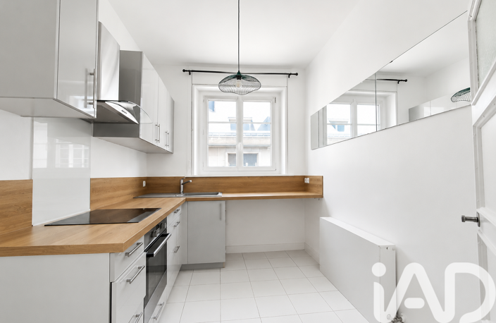 Vente Appartement 3 pièces — photo 3
