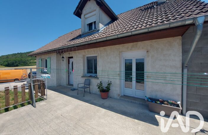 Vente Maison/villa 5 pièces — photo 2