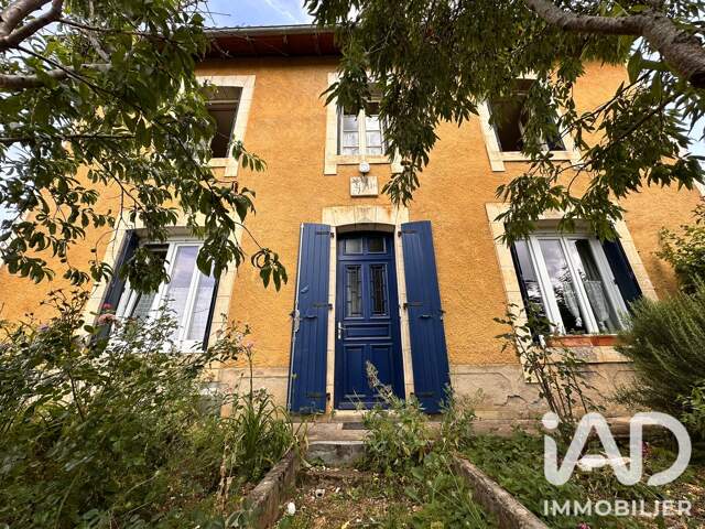 Vente Maison de village 5 pièces — photo du bien