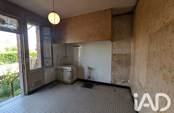 Vente Maison de ville 4 pièces — photo 4